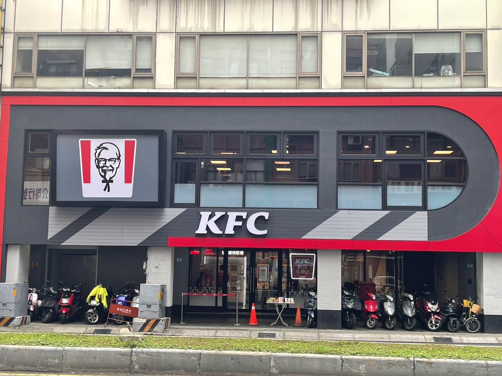 kfc img